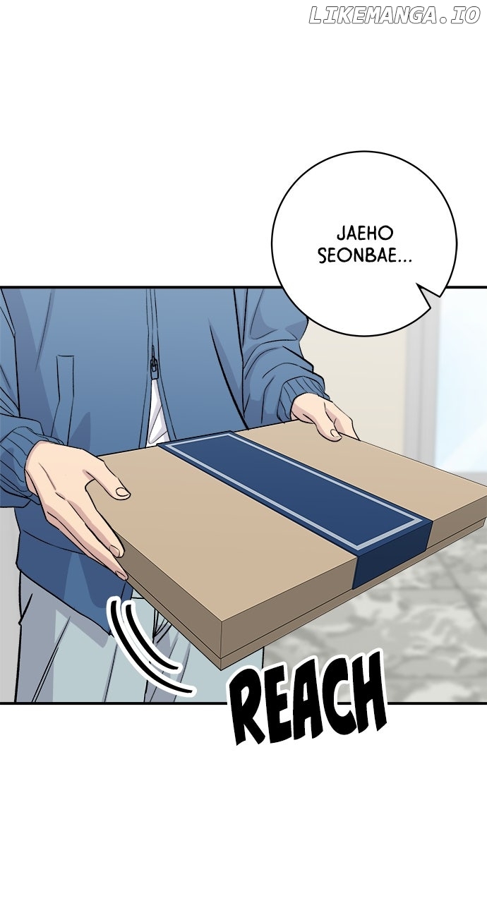 A DeadbEAT’s Meal Chapter 185 - Page 17