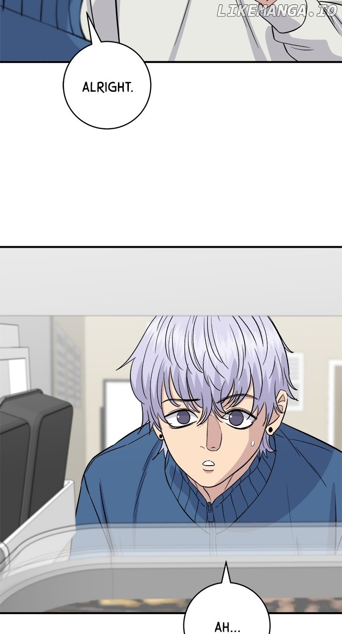 A DeadbEAT’s Meal Chapter 185 - Page 20