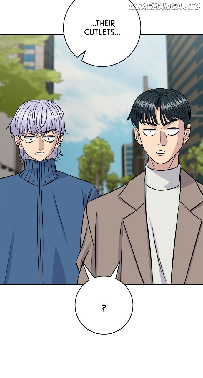 A DeadbEAT’s Meal Chapter 185 - Page 33