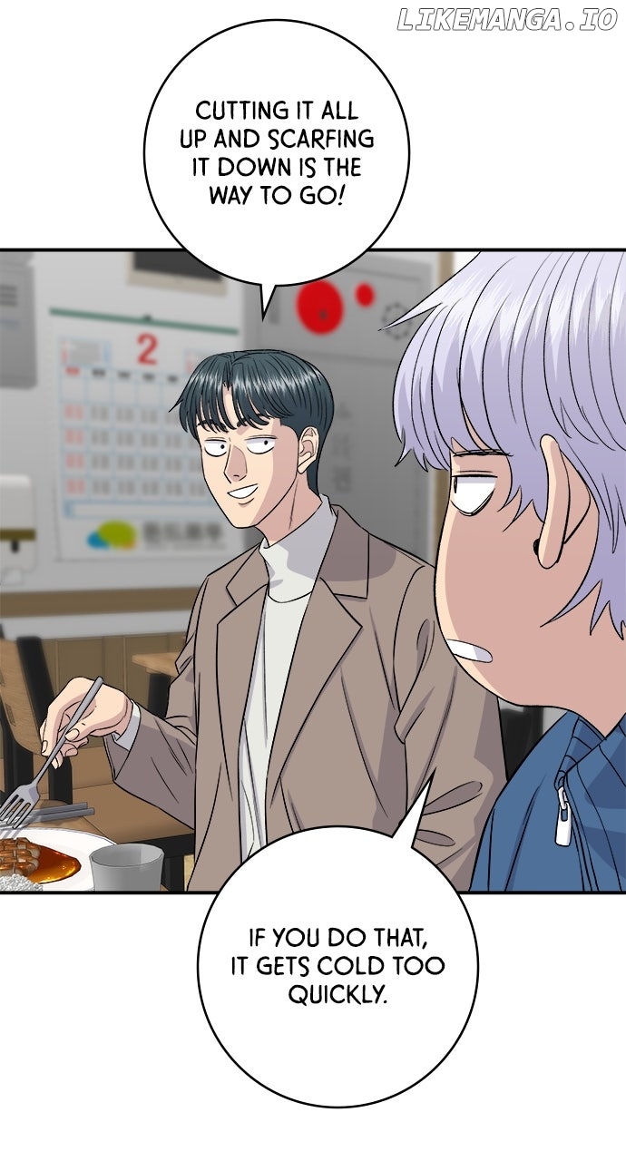 A DeadbEAT’s Meal Chapter 185 - Page 52