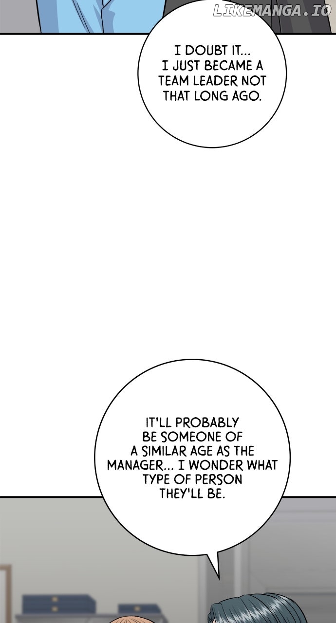 A DeadbEAT’s Meal Chapter 185 - Page 75