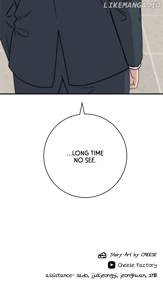 A DeadbEAT’s Meal Chapter 185 - Page 79