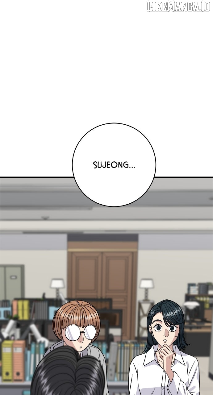 A DeadbEAT’s Meal Chapter 186 - Page 1