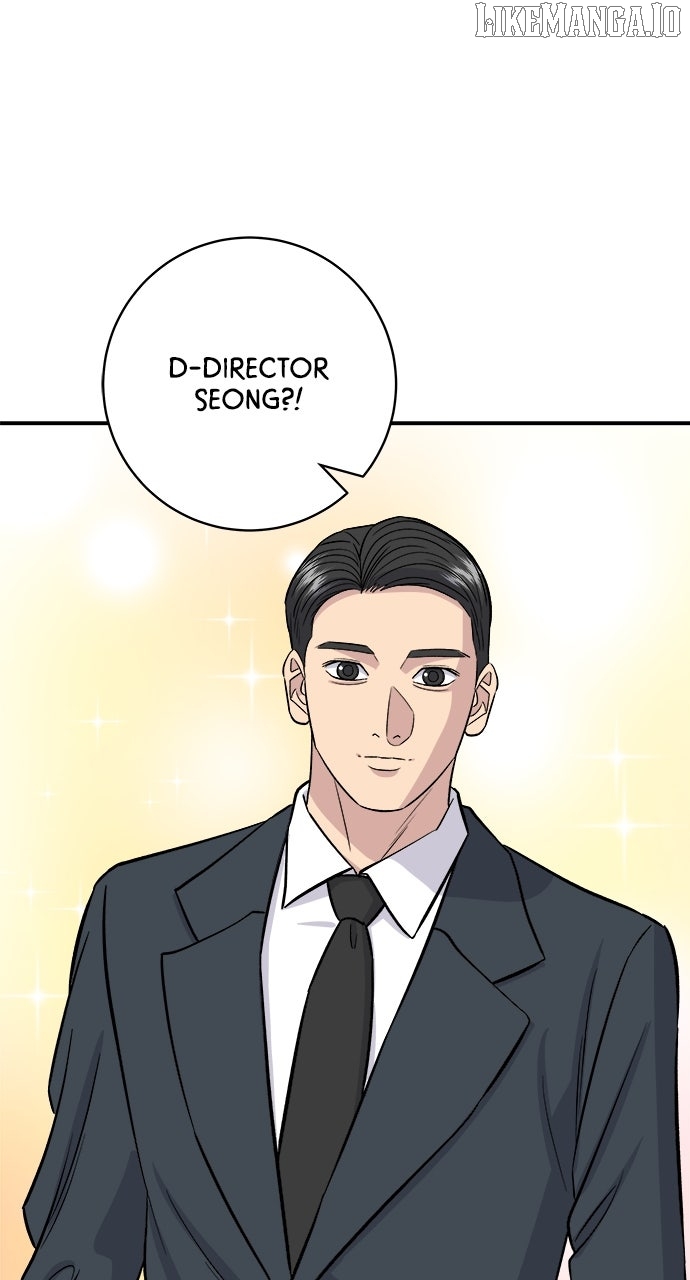 A DeadbEAT’s Meal Chapter 186 - Page 3