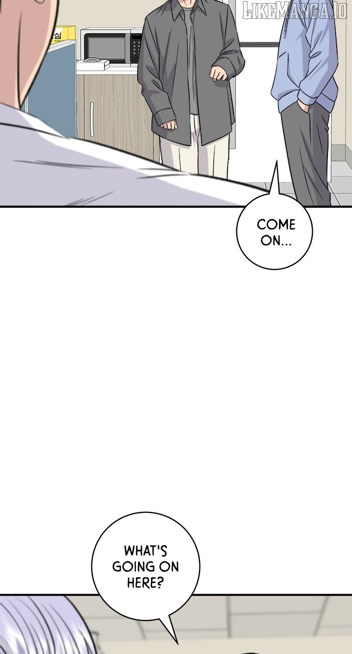 A DeadbEAT’s Meal Chapter 186 - Page 60