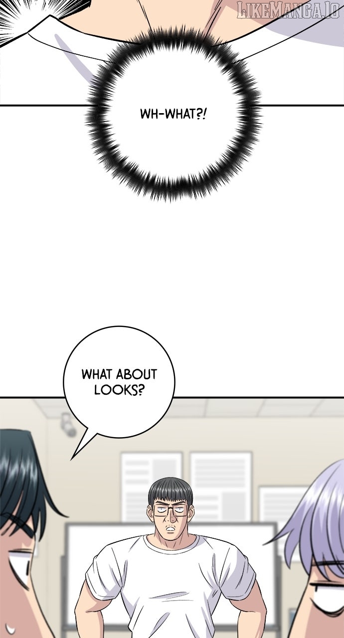 A DeadbEAT’s Meal Chapter 186 - Page 69