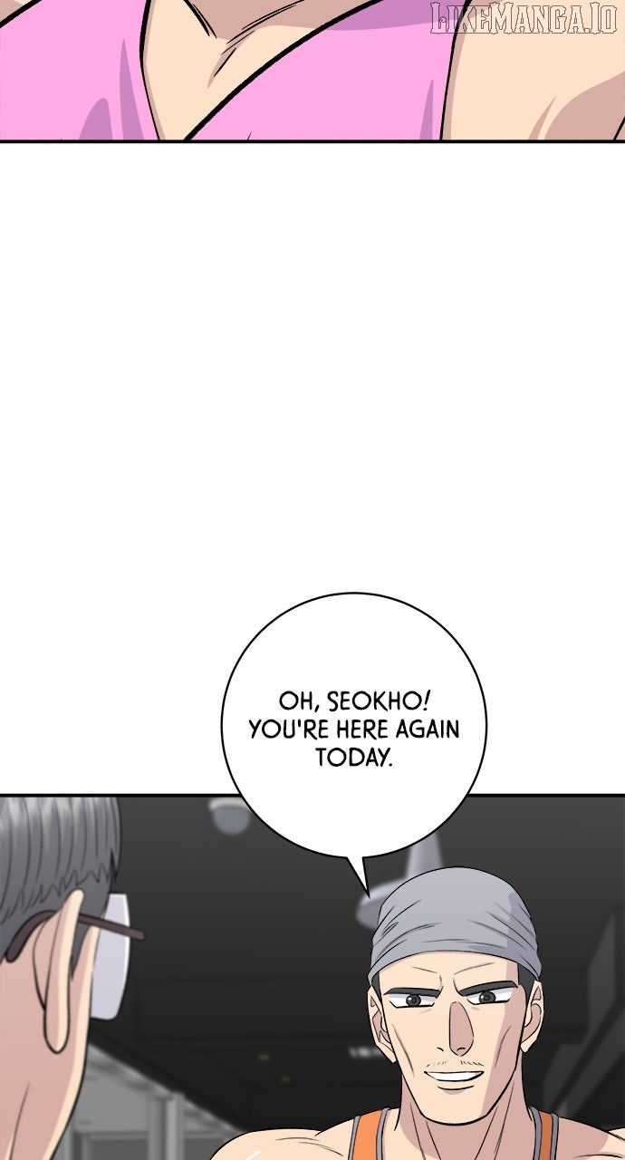 A DeadbEAT’s Meal Chapter 186 - Page 79