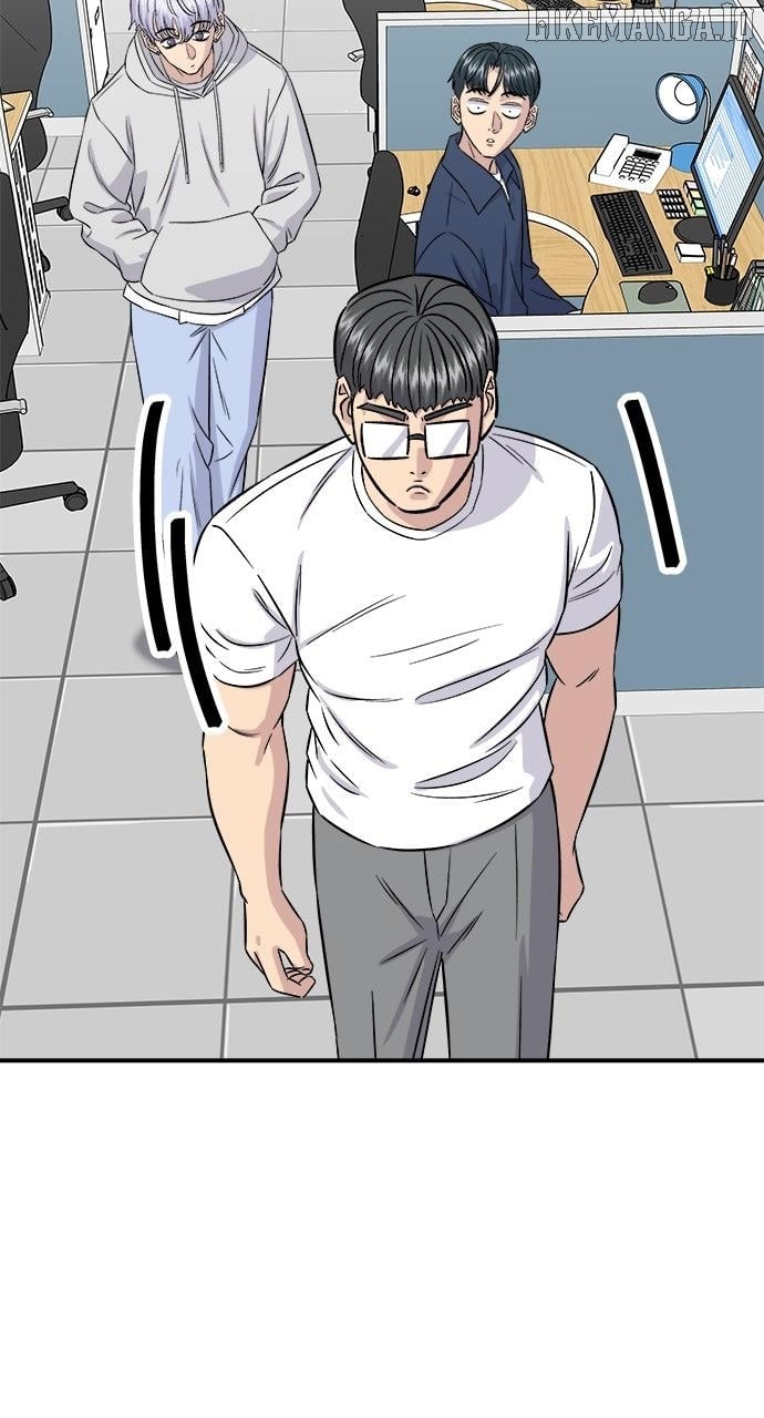 A DeadbEAT’s Meal Chapter 187 - Page 7