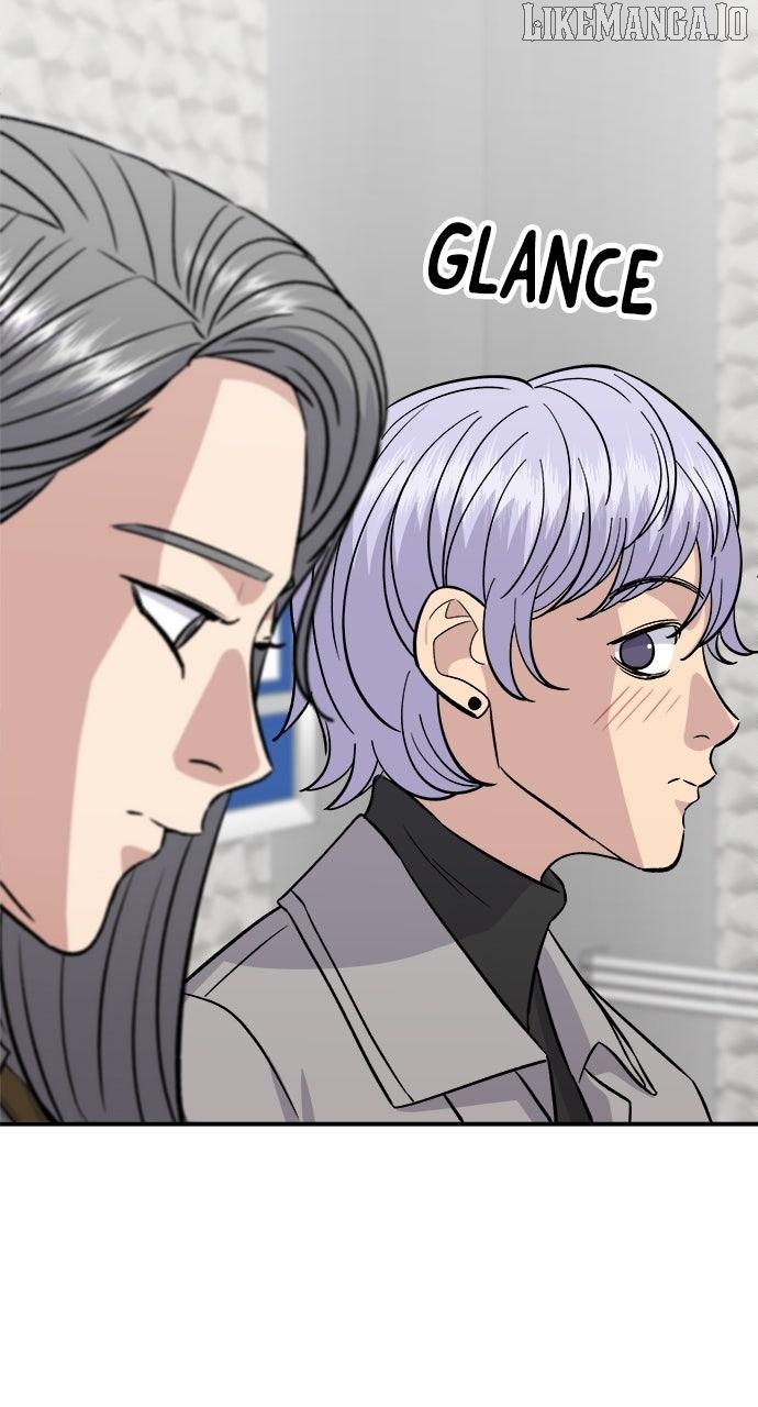 A DeadbEAT’s Meal Chapter 187 - Page 74