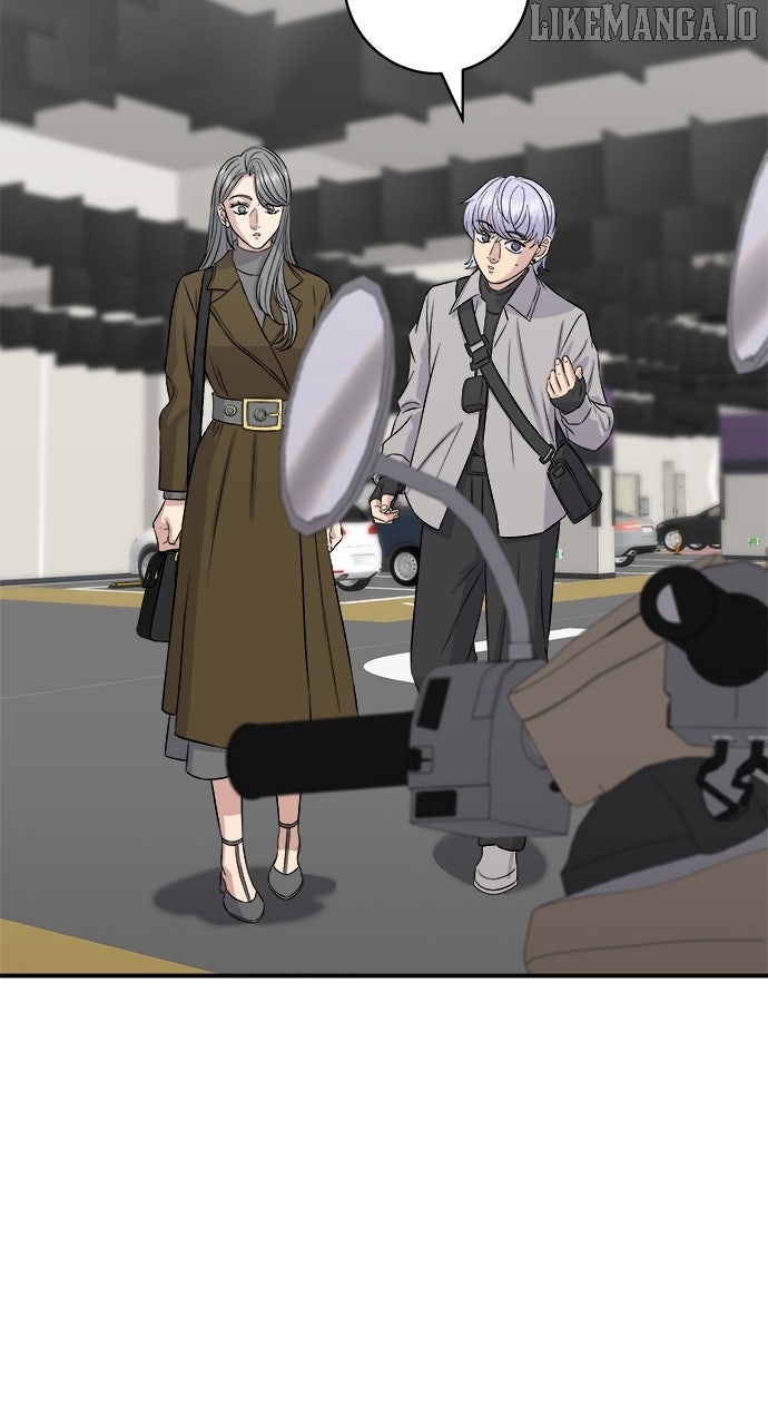 A DeadbEAT’s Meal Chapter 188 - Page 3