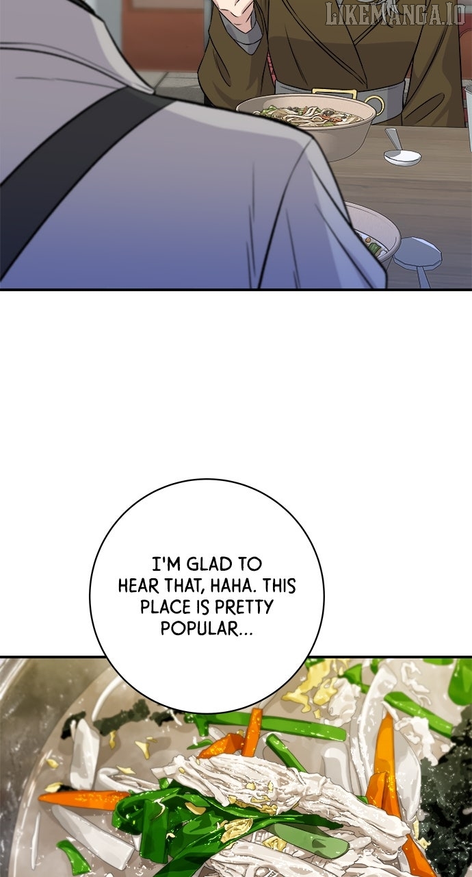 A DeadbEAT’s Meal Chapter 188 - Page 23