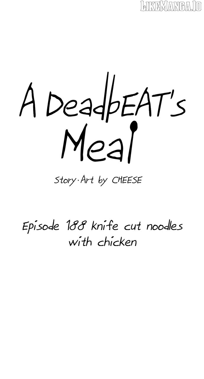 A DeadbEAT’s Meal Chapter 188 - Page 7