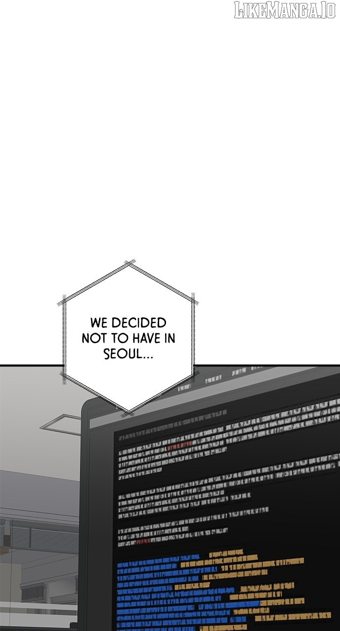 A DeadbEAT’s Meal Chapter 188 - Page 72