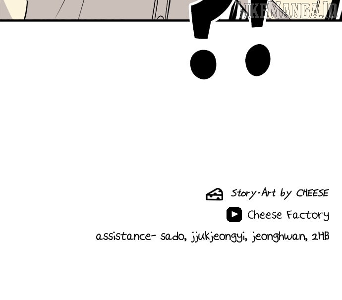 A DeadbEAT’s Meal Chapter 188 - Page 76