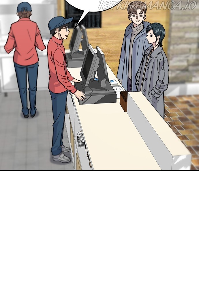 A DeadbEAT’s Meal Chapter 19 - Page 14