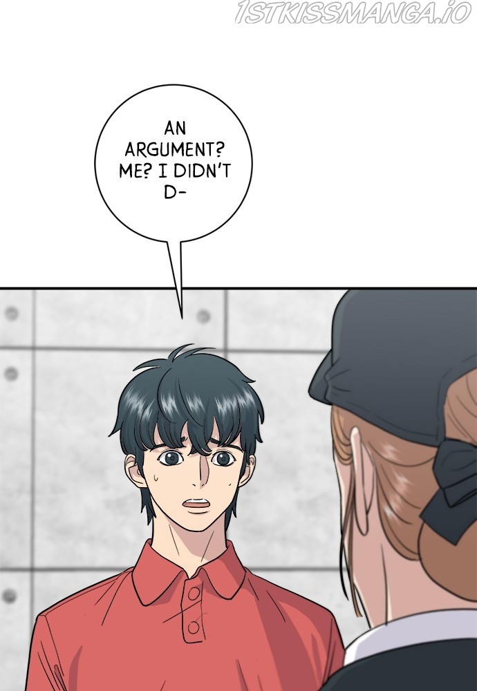 A DeadbEAT’s Meal Chapter 19 - Page 3