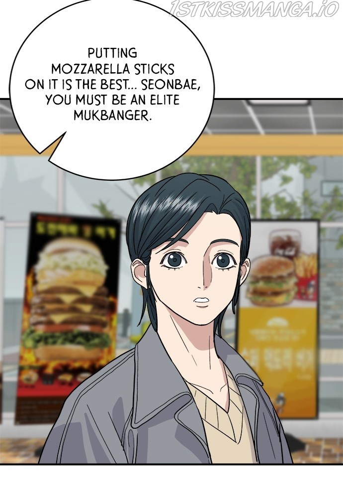 A DeadbEAT’s Meal Chapter 19 - Page 22