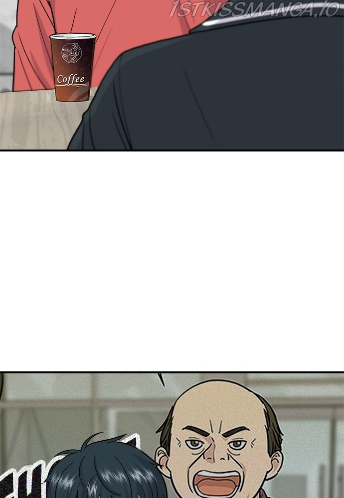 A DeadbEAT’s Meal Chapter 19 - Page 4