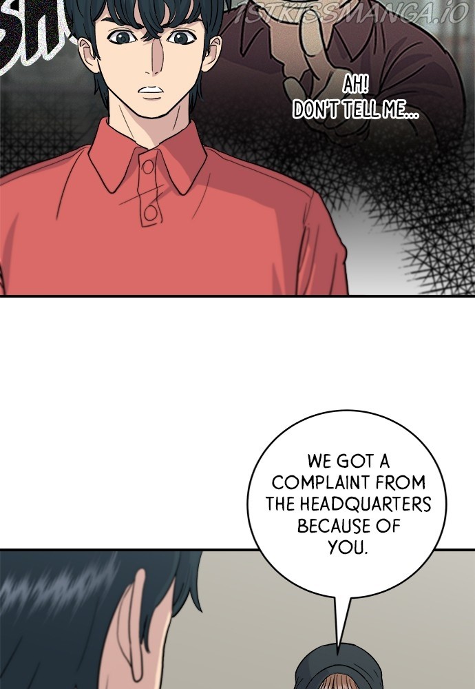 A DeadbEAT’s Meal Chapter 19 - Page 5