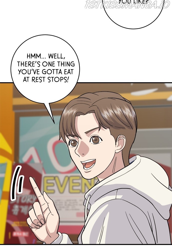 A DeadbEAT’s Meal Chapter 19 - Page 44