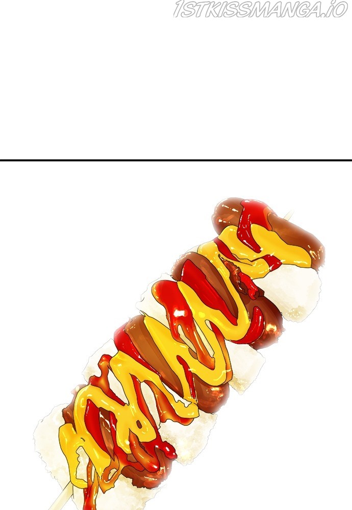 A DeadbEAT’s Meal Chapter 19 - Page 55