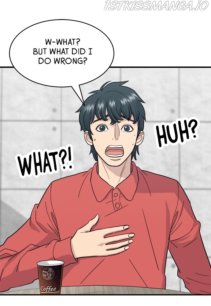 A DeadbEAT’s Meal Chapter 19 - Page 7