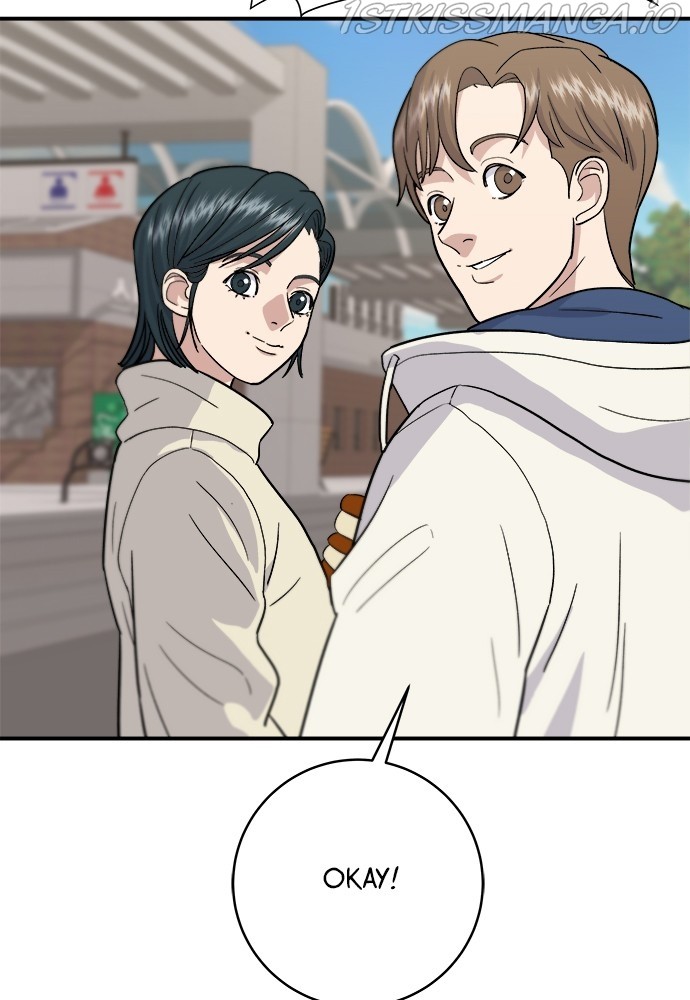 A DeadbEAT’s Meal Chapter 19 - Page 69