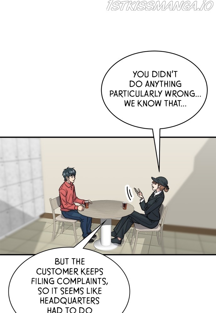 A DeadbEAT’s Meal Chapter 19 - Page 8