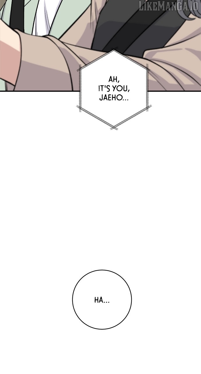 A DeadbEAT’s Meal Chapter 190 - Page 25