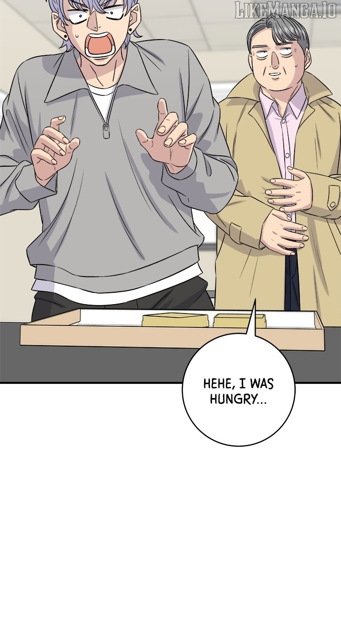 A DeadbEAT’s Meal Chapter 190 - Page 47