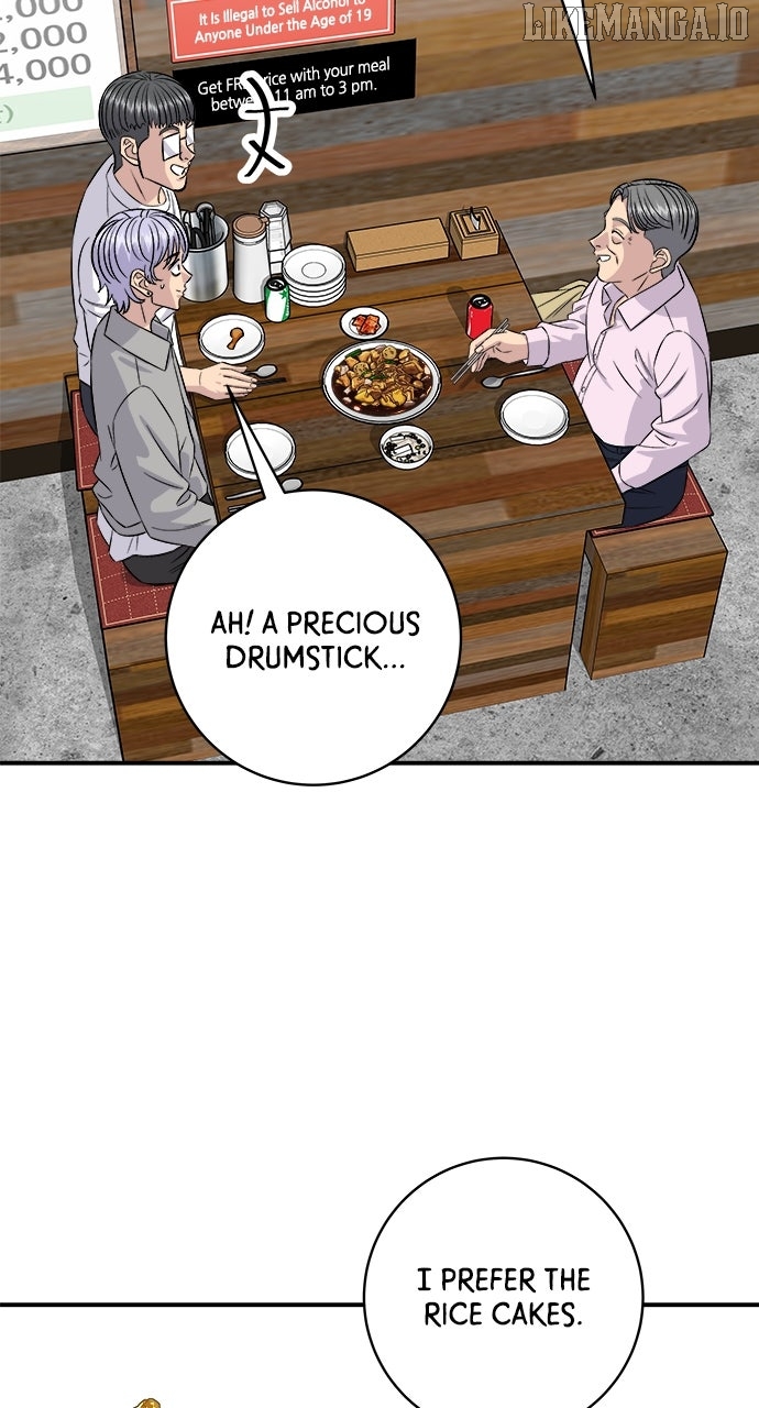A DeadbEAT’s Meal Chapter 190 - Page 53