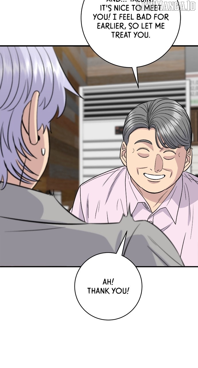 A DeadbEAT’s Meal Chapter 190 - Page 55