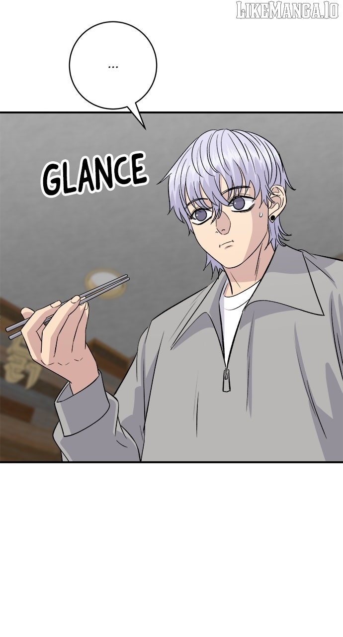 A DeadbEAT’s Meal Chapter 190 - Page 60