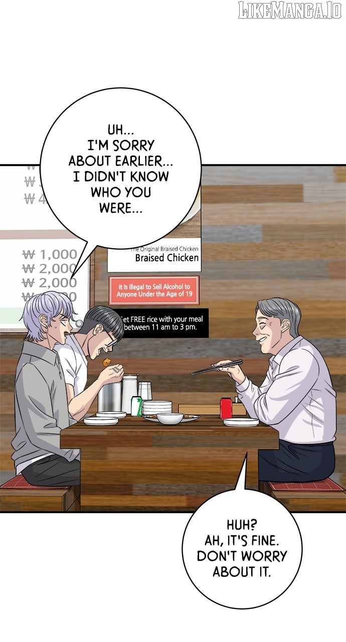 A DeadbEAT’s Meal Chapter 190 - Page 61
