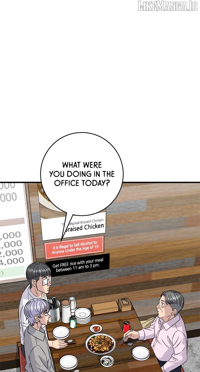 A DeadbEAT’s Meal Chapter 190 - Page 63