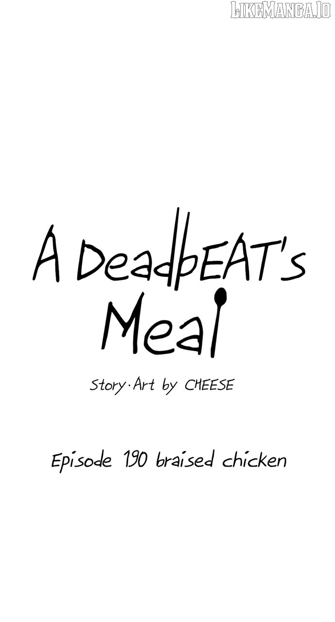 A DeadbEAT’s Meal Chapter 190 - Page 8