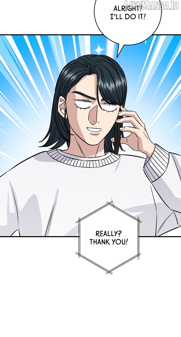 A DeadbEAT’s Meal Chapter 190 - Page 71