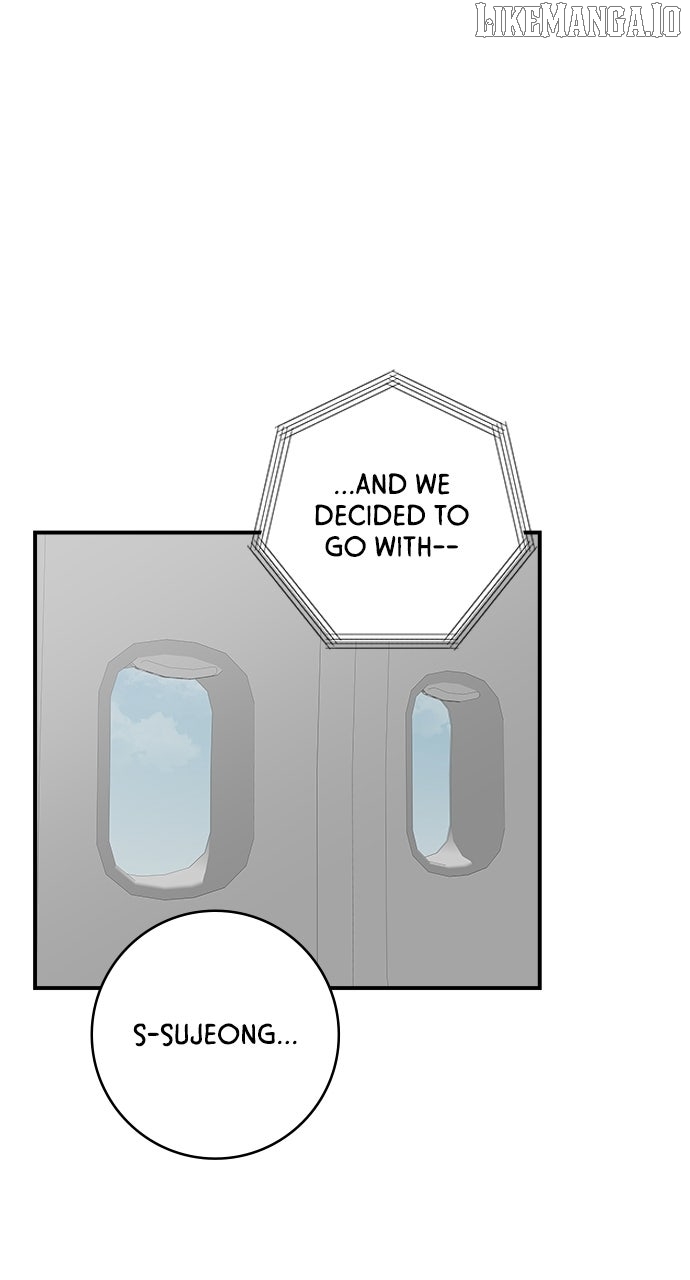 A DeadbEAT’s Meal Chapter 190 - Page 73