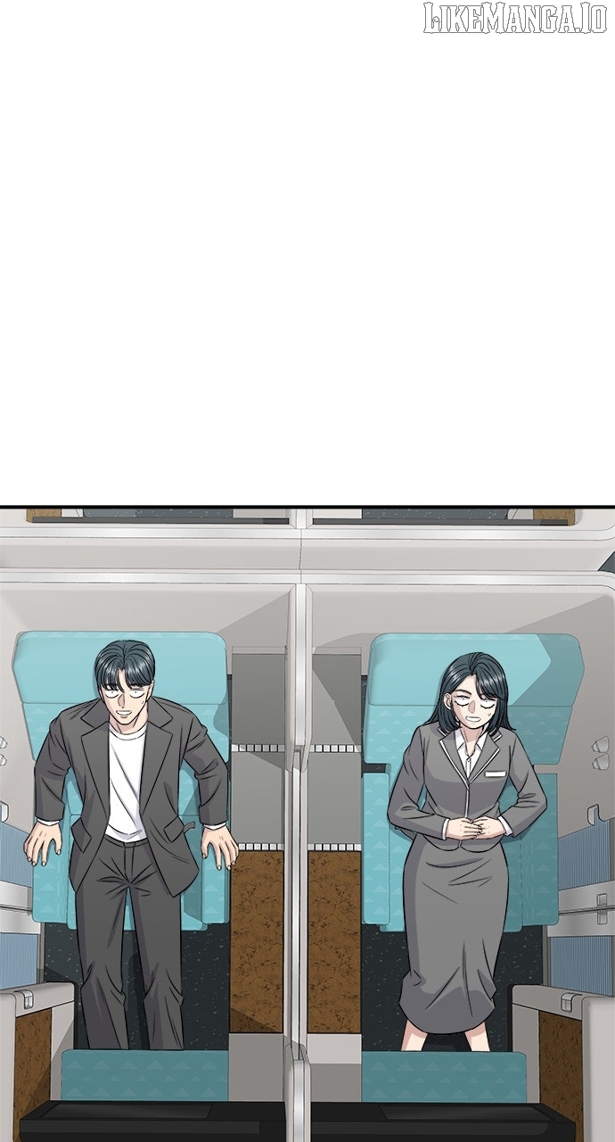 A DeadbEAT’s Meal Chapter 191 - Page 1