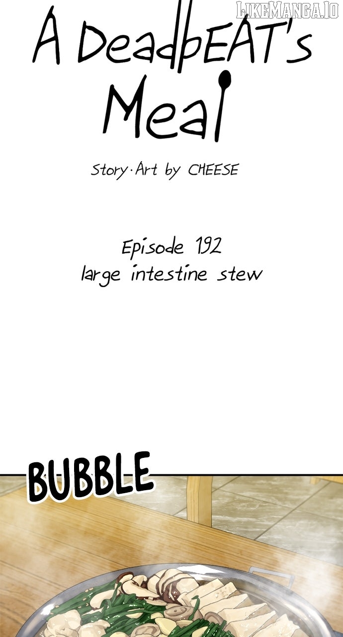 A DeadbEAT’s Meal Chapter 192 - Page 16