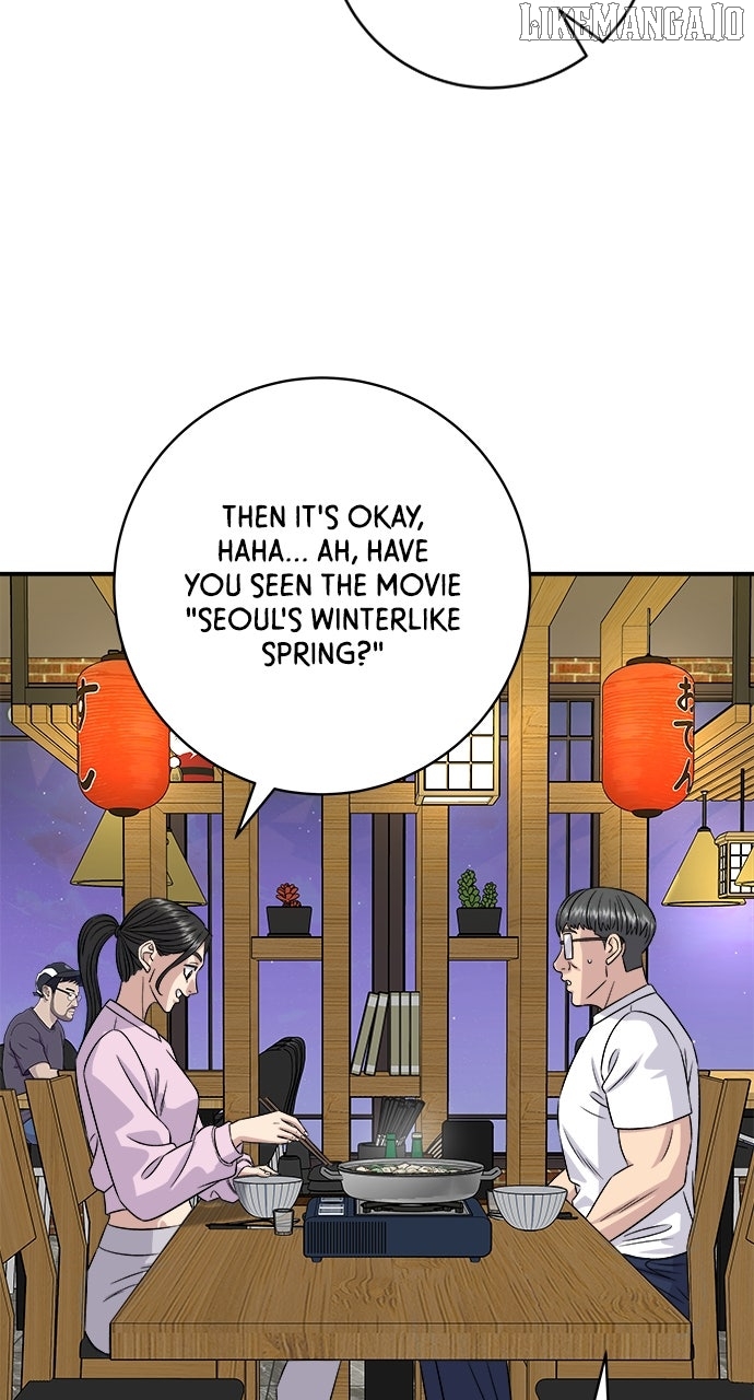 A DeadbEAT’s Meal Chapter 192 - Page 28