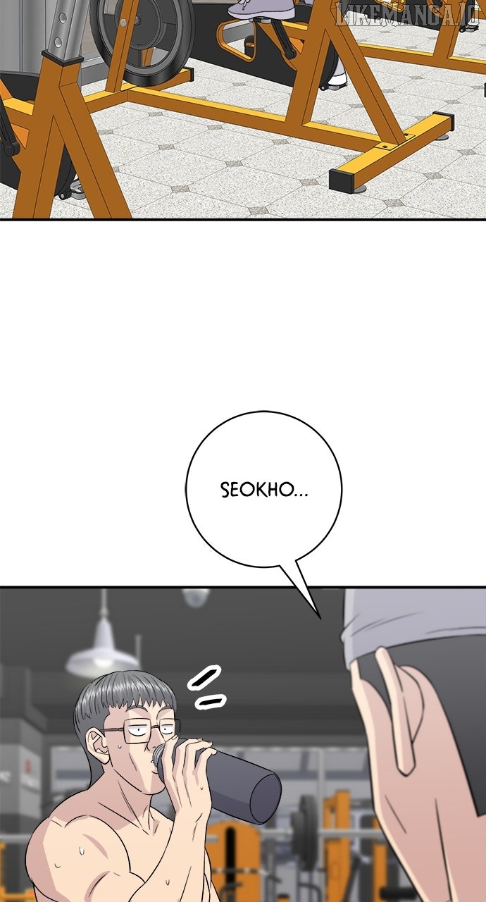 A DeadbEAT’s Meal Chapter 192 - Page 4