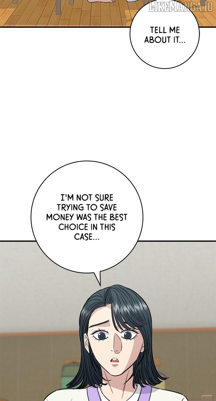 A DeadbEAT’s Meal Chapter 192 - Page 42