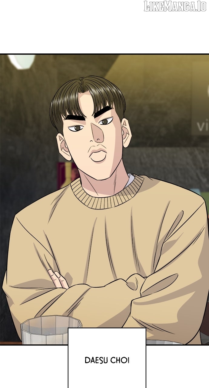 A DeadbEAT’s Meal Chapter 192 - Page 53