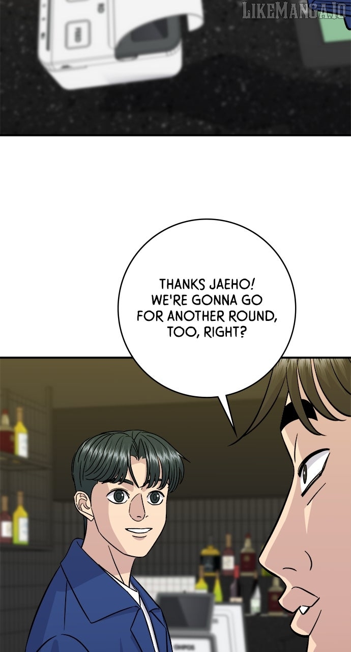 A DeadbEAT’s Meal Chapter 192 - Page 64