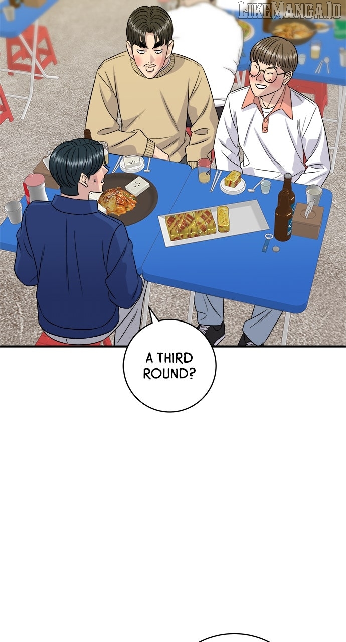 A DeadbEAT’s Meal Chapter 192 - Page 69