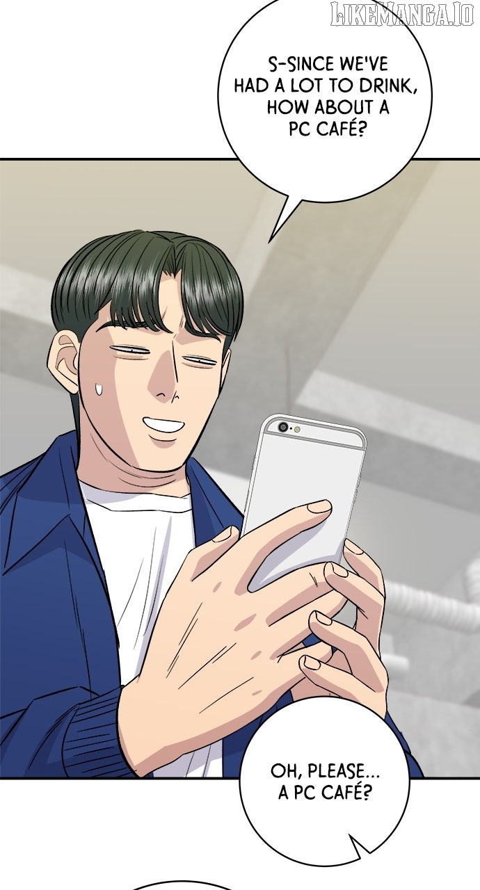 A DeadbEAT’s Meal Chapter 192 - Page 70