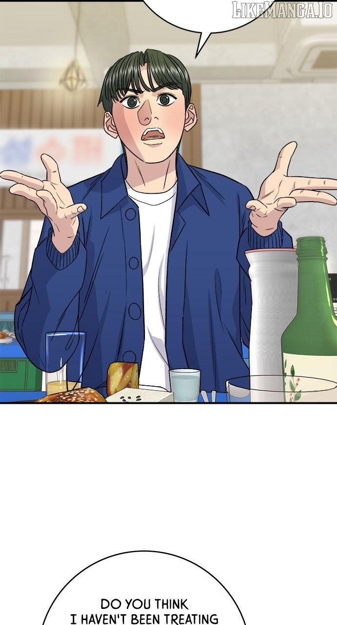 A DeadbEAT’s Meal Chapter 193 - Page 2