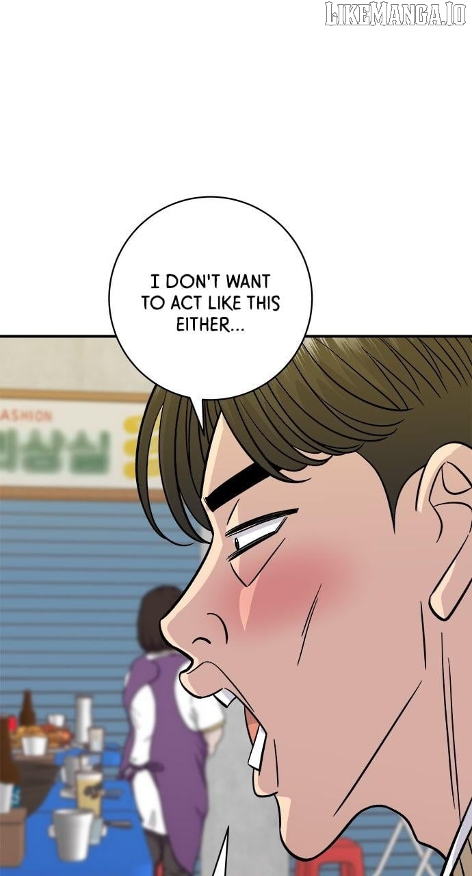 A DeadbEAT’s Meal Chapter 193 - Page 11