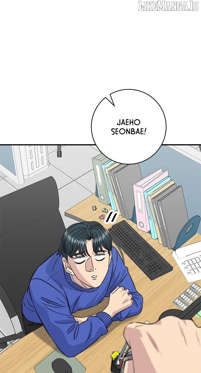 A DeadbEAT’s Meal Chapter 193 - Page 50